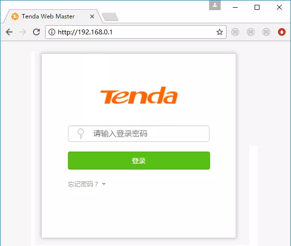 腾达路由器怎么取消隐藏WiFi?