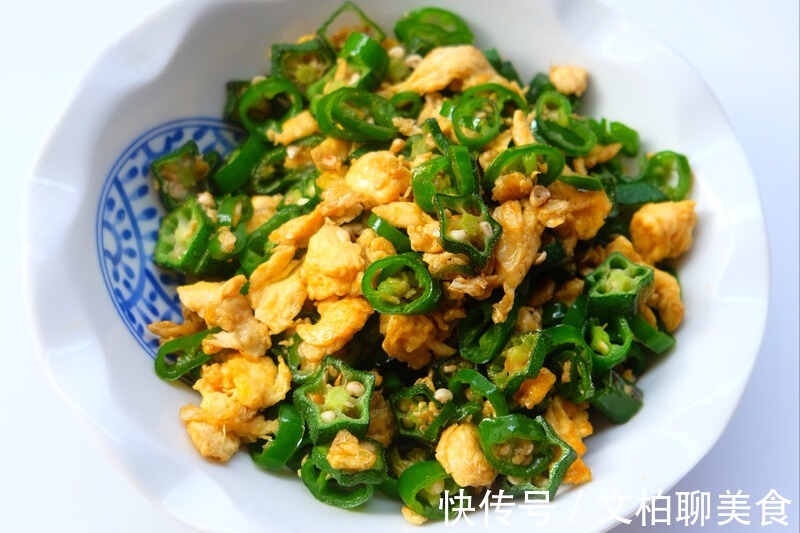 秋葵|炒秋葵,切完再焯水,还是焯水后再切别搞错了,不然营养易流失