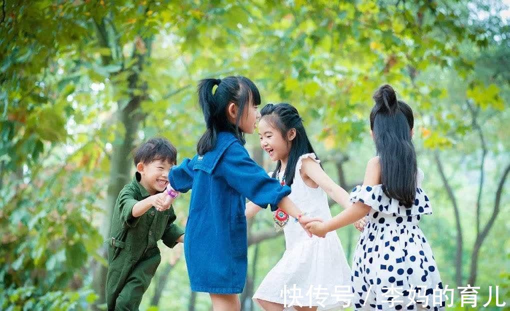 家长|孩子将来是不是当领导的料?其实从孩子小的时候就能看出来,不用等到孩子长大