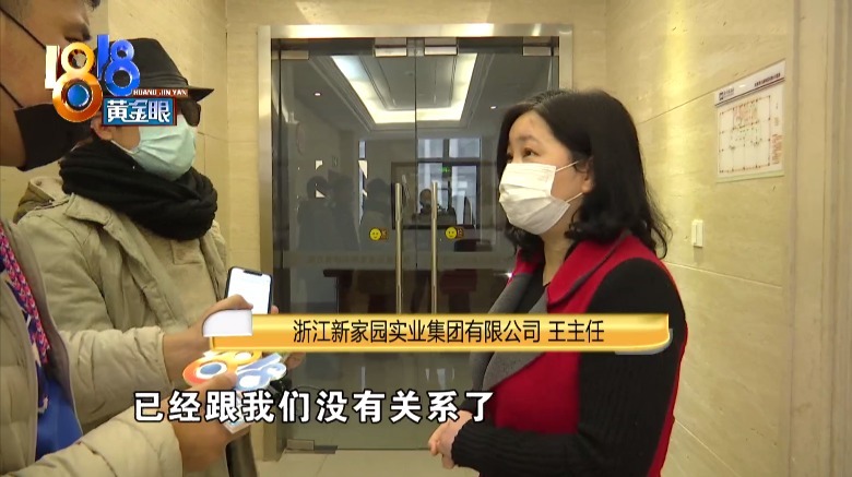 龙鸣闻香|闻香膏就能让甲状腺癌好转患者说闻了两个月后病情恶化