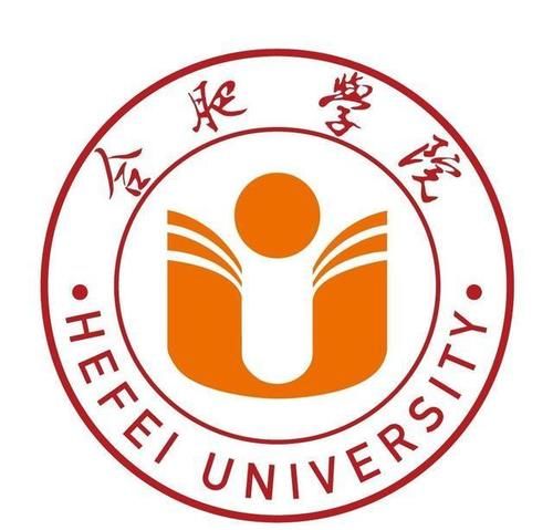 都是一本！长沙学院比成都大学和合肥学院差在哪？