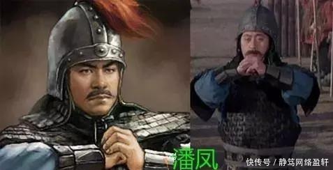 榜上有名|三国十八路诸侯麾下武力最强十人，刘备榜上有名