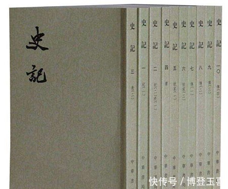 汉朝“耿直哥”替名将申冤反遭宫刑,含羞忍辱著书,终成千古经典