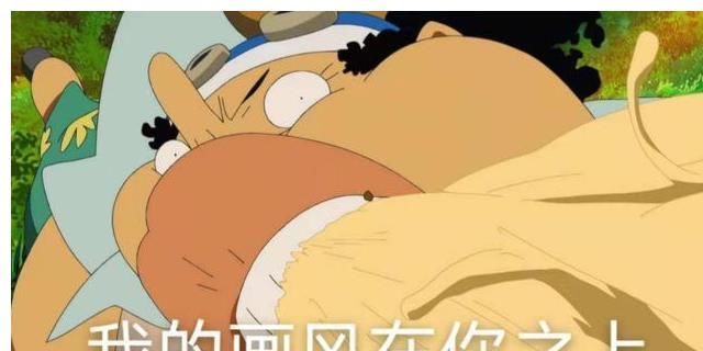 干饭|海贼王：吃相夸张的4大干饭人，五皇有深渊巨口，四皇边吃边跳舞