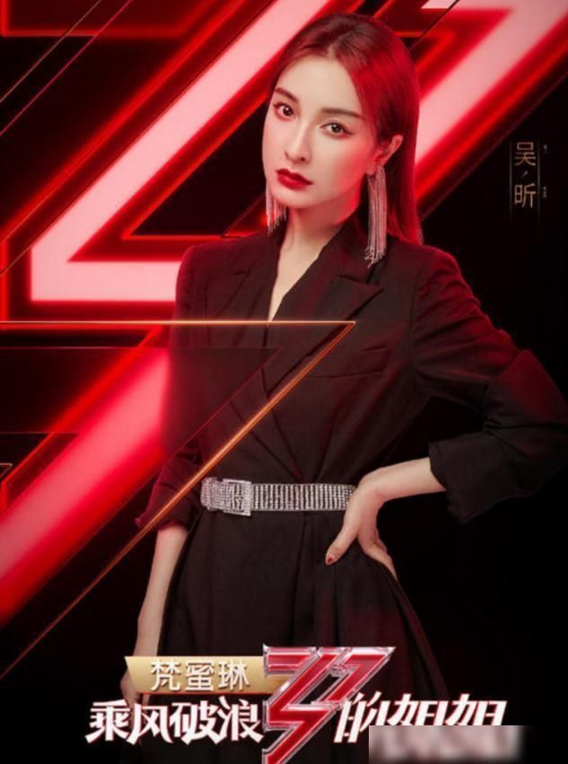 校园风|吴昕曝出“校园风”写真，甜美可爱宛如少女，完全不像30岁姐姐