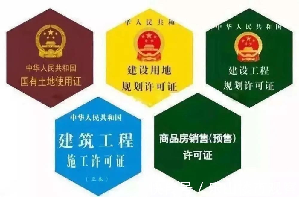 小伙|乐山一90后小伙买房问了这些问题,经理直呼内行!