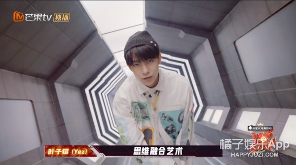 小鸭哥|差点以为他们要打起来?