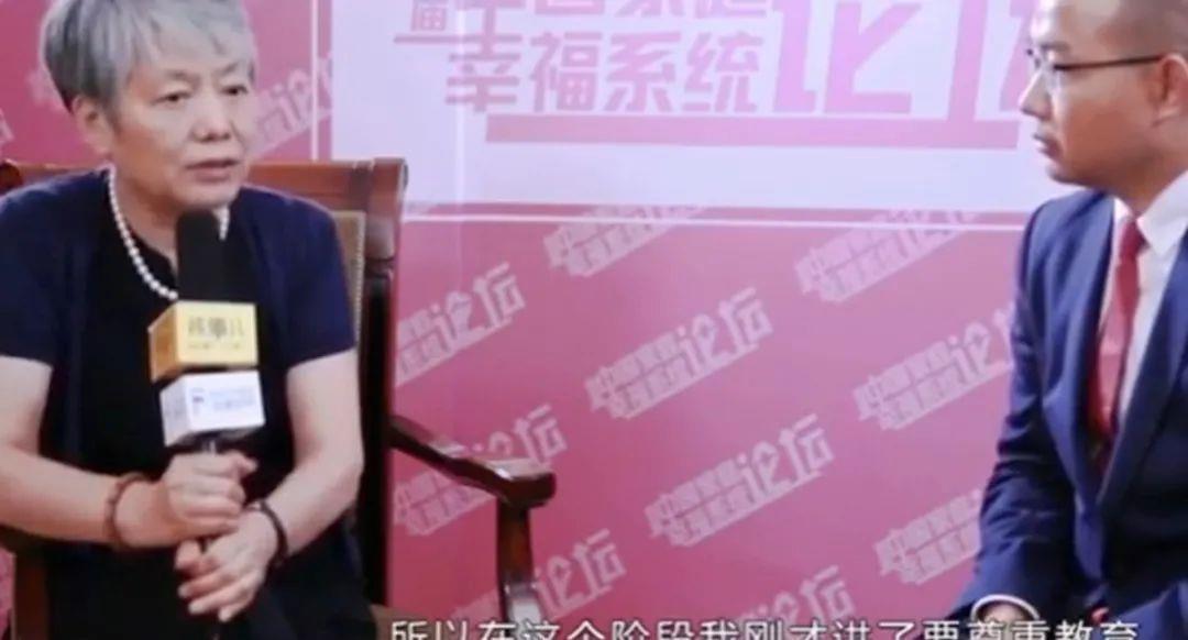 孩子|养好一个孩子,在孩子18岁前,有4个成长的“黄金台阶”要抓住