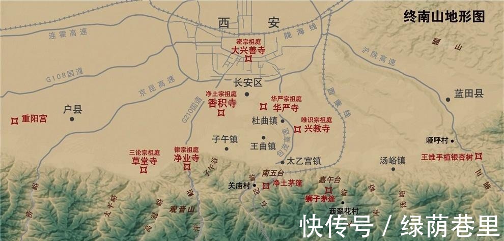 松茂@寿比南山不老松的“南山”在哪里!