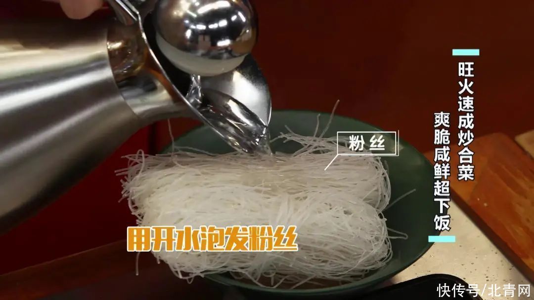 误区|冰箱不是保险箱！五大蔬果的贮藏误区，看看你有没有做错