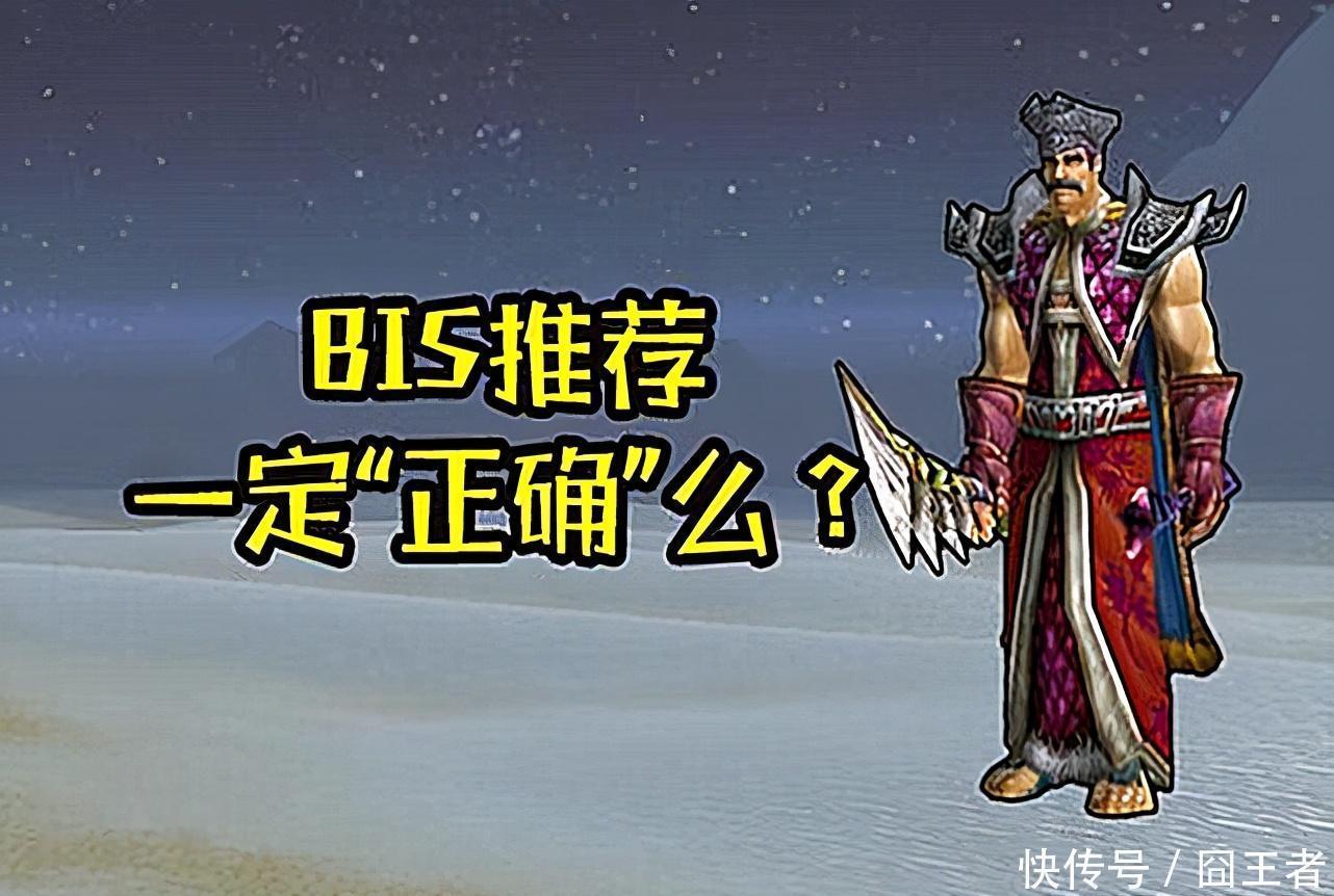 武器|魔兽世界怀旧服：战士拿死钉，盗贼拿巨虫的幼体，还能这样玩吗？