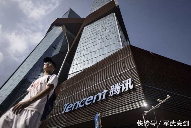 港币|20年前，如果投资腾讯2万元，如今能翻多少倍？网友：足以横着走