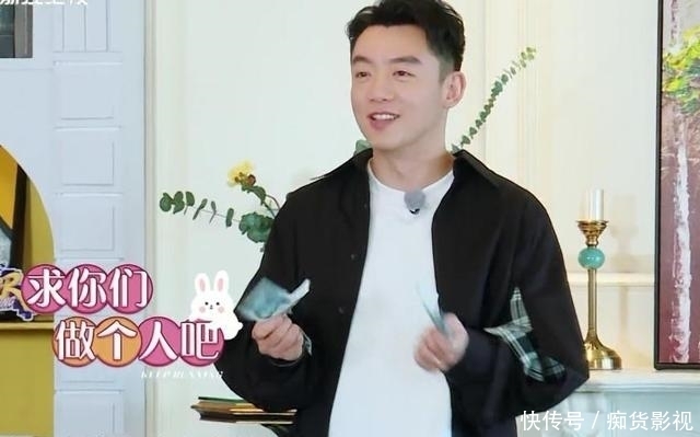 姚译添|《奔跑吧》上演甜宠剧,郑恺开启浪漫追妻之旅,夫妻同框甜蜜暴击