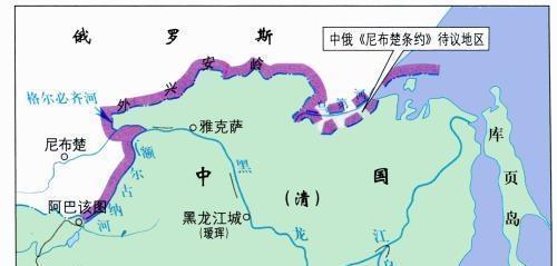 拒绝|如果清廷拒绝签订《瑷珲条约》,60万平方公里还会被沙俄强占吗