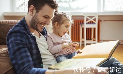 孩子|如果不注重3方面,无论多聪明的孩子,未来也很难成功