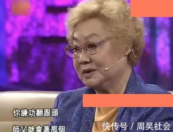 著名歌唱家郭兰英,91岁身体欠佳却无子女照料,李谷一把她当偶像