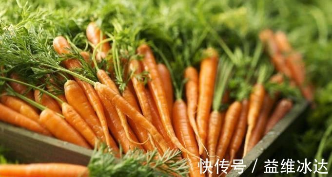 胡萝卜|医生忠告胡萝卜常吃对身体好，但要避免以下两种错误吃法