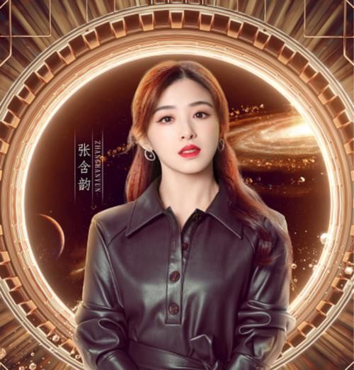 《浪姐2》成团夜第一波嘉宾：“大碗宽面”回归，阵容太豪华了吧