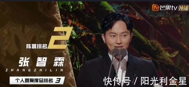 《披荊斬棘的哥哥》總決賽,陳小春C位出道,張晉落后言承旭!