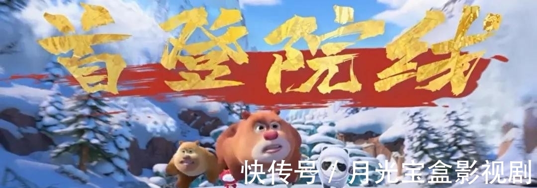 国漫|爽翻天！国漫要放大招了