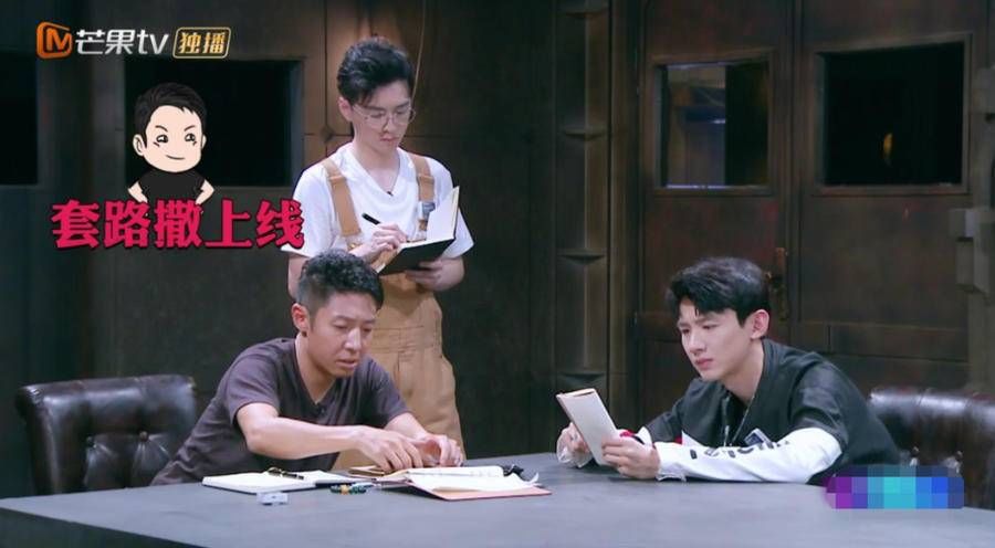 《大侦探7》28日开播,撒贝宁、白敬亭遗憾缺席,“哒哒”还在