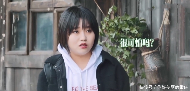 雪琴 蘑菇屋迎来“全能型”女嘉宾,徒手去鸡窝拿蛋,木匠活也很溜