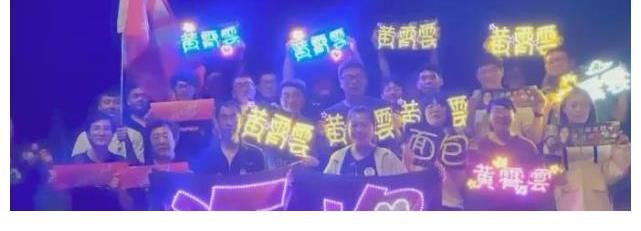 好声音|好声音2021海选现场曝光！导师阵容4大+4小，网红王靖雯也参加