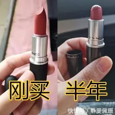 嘴上|女生“口红”能用到什么程度刚买时vs半年后，看到直女嘴上长刀片了