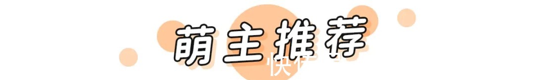 okk 一眼沦陷的仙女手表!美貌巨便宜,糟糕钱包难保