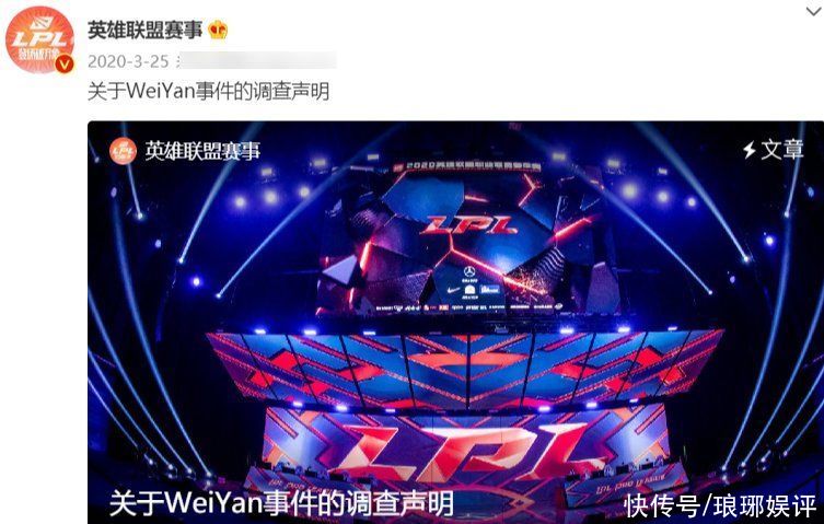 陽神|《你微笑時很美》編劇有問題：職業選手為博紅顏一笑，想打假賽