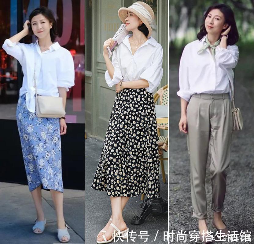 白衬衫|秋季穿搭要做减法,掌握“3个要点”很关键,轻松提升品味与气质