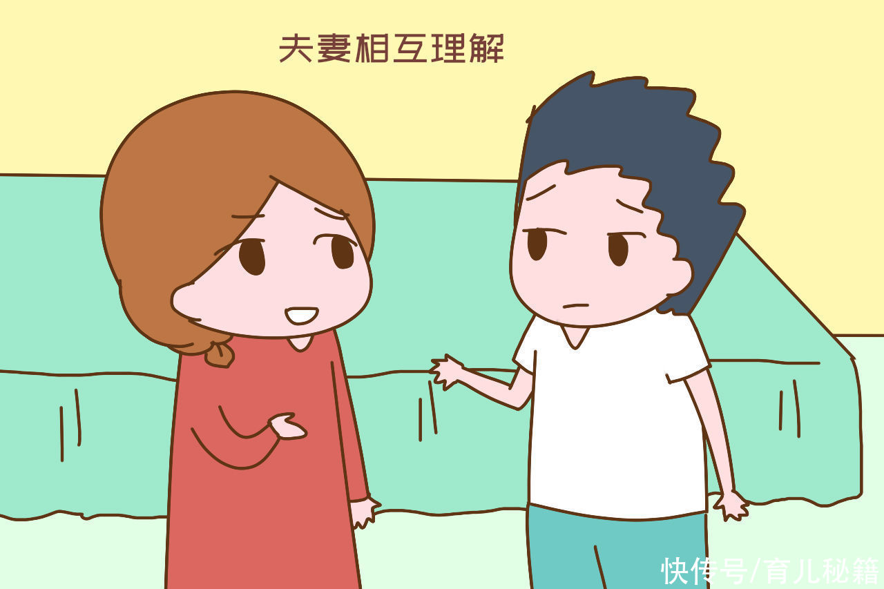 女儿|父母一半夜打架，女儿就偷偷藏东西，孩子的心思真可怜