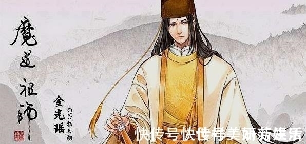 魏无羡#魔道祖师：终是金凌落了泪，余生不知该恨谁