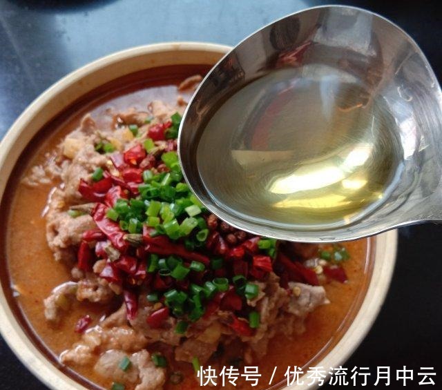 火锅底料|水煮肉片,肉片嫩滑,麻辣鲜香!