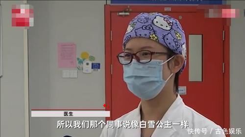 孕妇|孕妇生下“白雪公主”，医生吓出冷汗胎儿的血竟被妈妈“吸走”