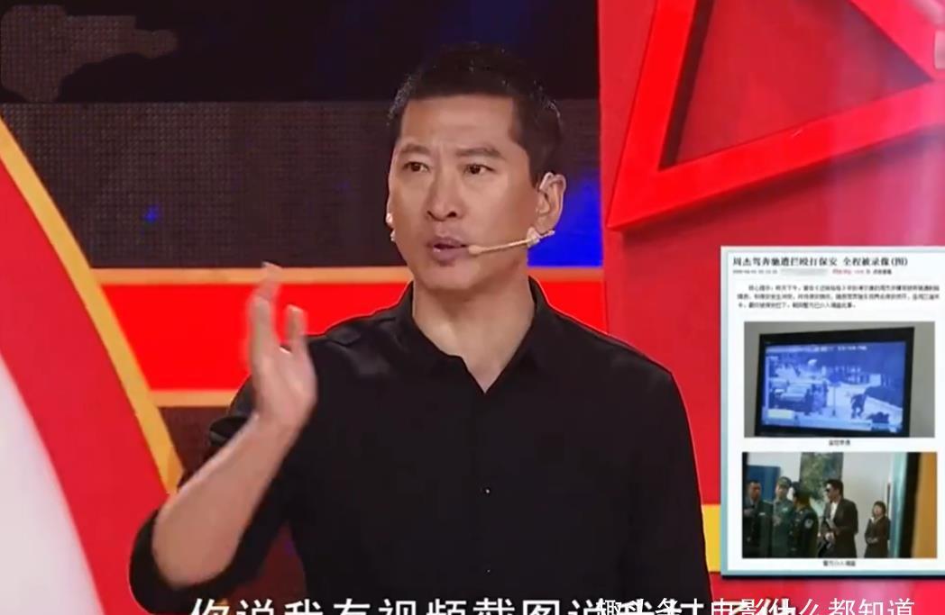 周杰|《还珠格格》播出23年后,有人回味“舌吻”,周杰却活成了自己