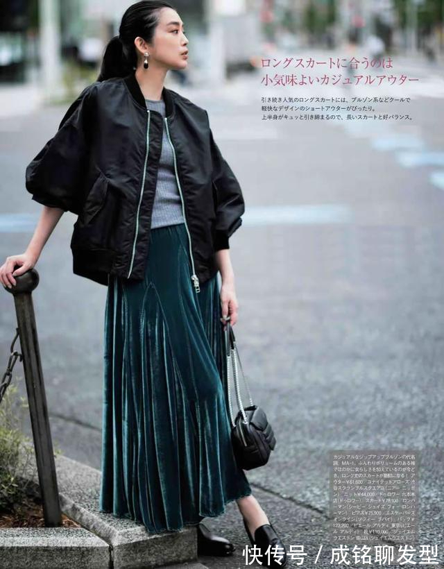 身材|中年大女别总穿裤装,半裙搭配好显身材又减龄,显气质又有品位