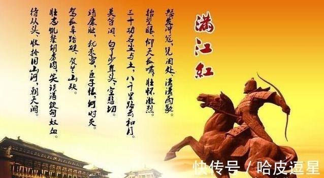 李煜#中国文学史上最霸气的诗句是哪一首?这首诗当仁不让