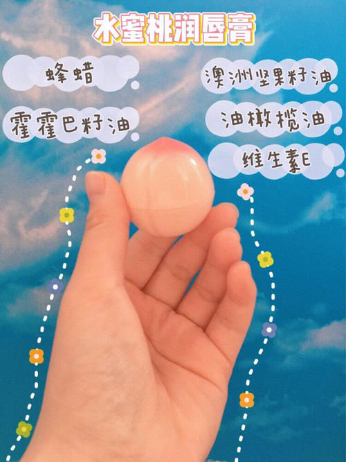 这些便宜高颜值的唇膏都是伪素颜神器