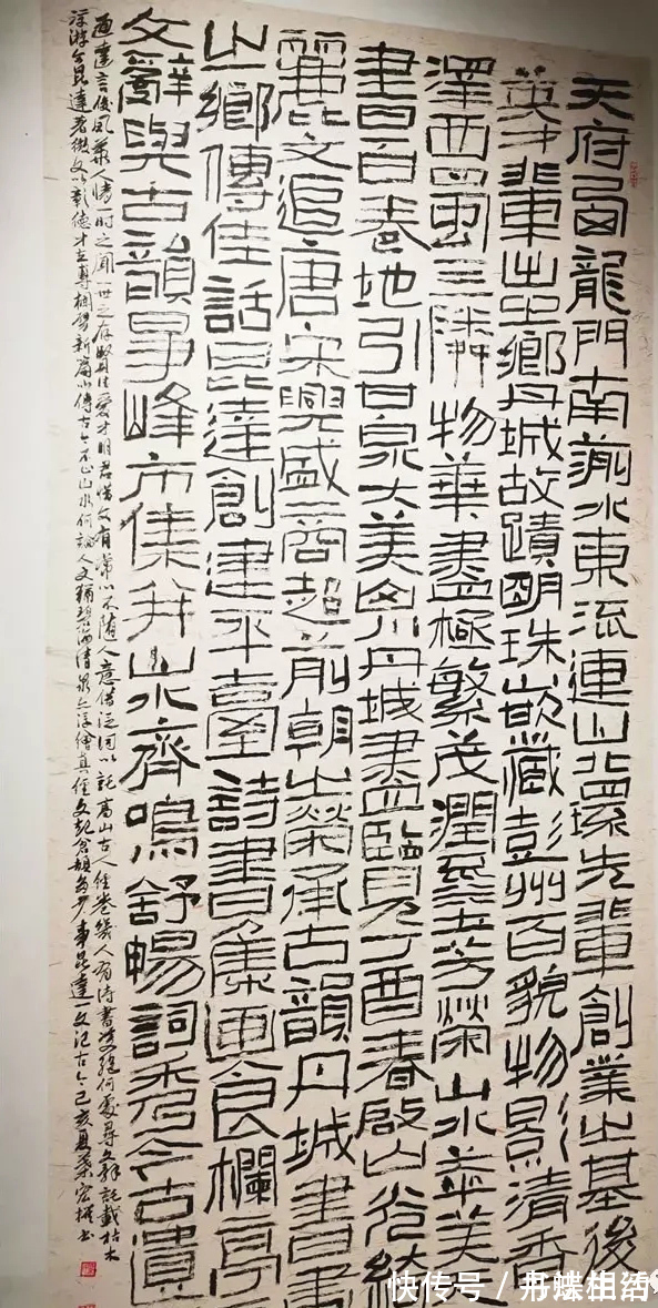 评委$这些大字隶书虽然征服了12届国展评委,却难以让大众信服?