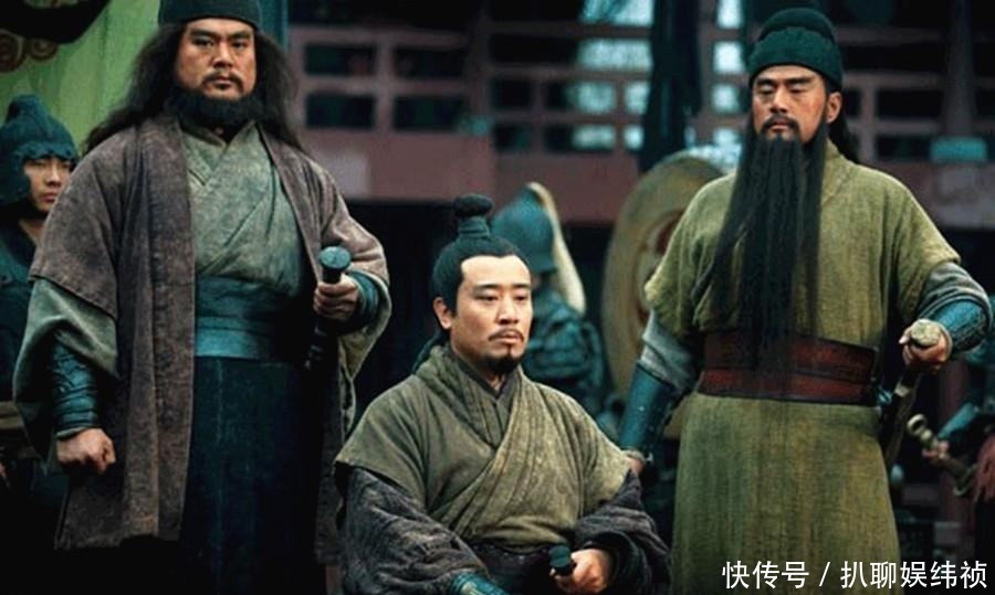 刘备|关羽在蜀汉的地位有多高?除了刘备,谁都可以杀