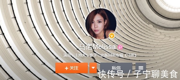 “拜金女”馬諾終于過上了奢華的生活,她其實就是中國版的鄧文迪