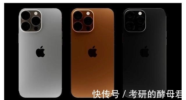 性能|iPhone13终于来了：更强性能+小刘海设计，价格竟然与12相同！