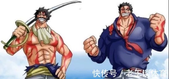 红发|海贼王罗杰值不值55亿神之谷一战后,看看白胡子的伤就知道了