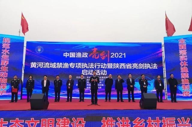 渔政黄河亮剑行动开始，可钓但不能完全幸免，其他的一律重罚