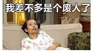 巴萨|巴萨3比0惨败拜仁!6亿豪门又双叒叕沦为笑柄!