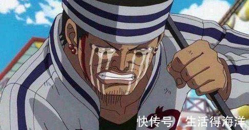 海贼王|海贼王阿金又“被出场”了!这是海贼世界身份最多的男人!