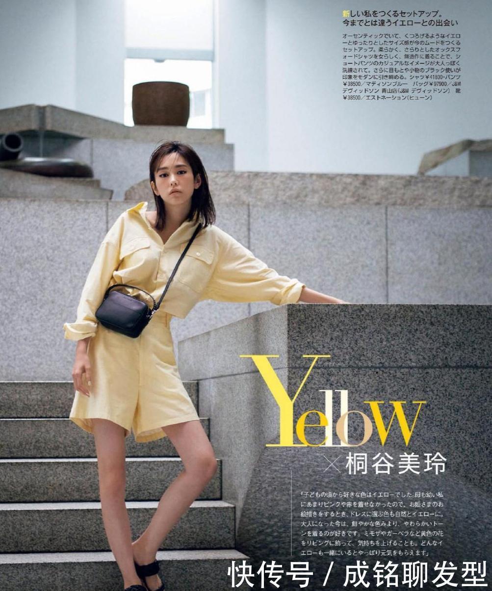 白色|今夏的流行色是什么?这几种高级配色了解一下,时尚又不落俗套