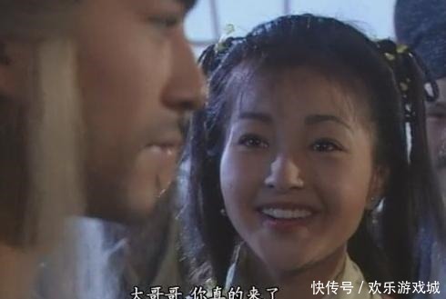 执着|郭襄恰谈|苦苦执着二十四载,终是青灯伴了古佛