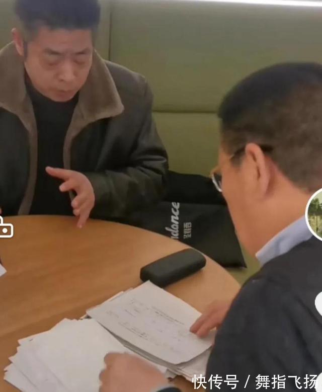 狸猫换太子!李圣是老杜克星完成使命返京,潘克接棒游览汴京,他是当代包公!